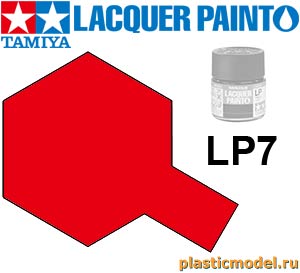 Tamiya 82107, LP-7 Pure Red gloss, Lacquer Paint 10 ml. (Чистый Красный глянцевый, краска лаковая, 10 мл)