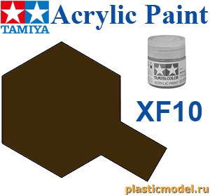 Tamiya 81710, XF-10 Flat Brown, acrylic paint mini 10 ml (Коричневый Матовый, краска акриловая, 10 мл)