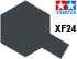 XF-24 Dark Grey flat, enamel paint 10 ml. (Тёмно-Серый матовый, краска эмалевая 10 мл.), подробнее...
