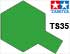 TS-35 Park Green gloss, 100 ml. spray (Травянистый Зелёный глянцевый, краска в аэрозольной упаковке 100 мл), подробнее...