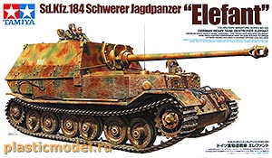 Tamiya 35325  1:35, Sd.Kfz.184 Schwerer Jagdpanzer "Elefant" («Элефант» немецкая тяжёлая самоходная артиллерийская установка) 