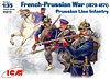 Prussian line infantry, French-Prussian war, 1870-1871 (Прусская линейная пехота, Французско-Прусская война, 1870-1871), подробнее...