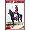 French Cuirassier, Napoleonic Wars (Французский кирасир, наполеоновские войны), подробнее...
