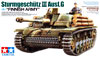 Sturmgeschütz III Ausf.G "Finnish Army" («Штурмгешютц III» модификация G, Финская армия), подробнее...
