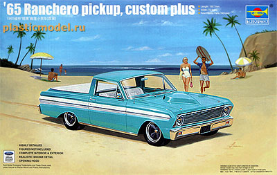 Trumpeter 02512  1:25, `65 Ford Ranchero pickup, custom plus (Форд «Ранчеро» пикап кастомизированный, 1965 модельный ряд)
